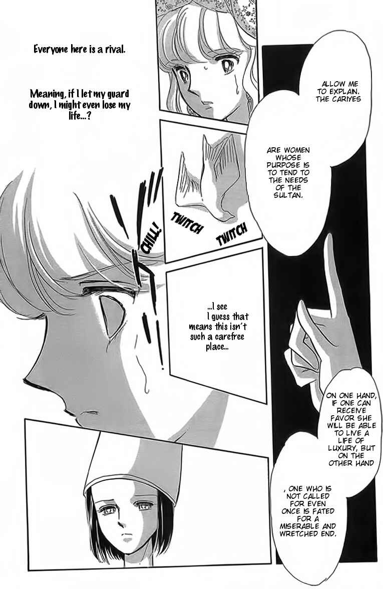 Page 5 Chapter 3 Drops of Dreams, the Golden Birdcage