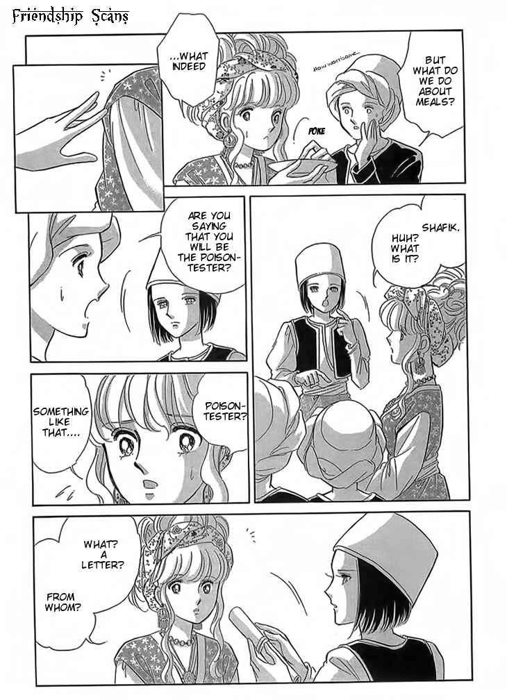 Page 6 Chapter 3 Drops of Dreams, the Golden Birdcage