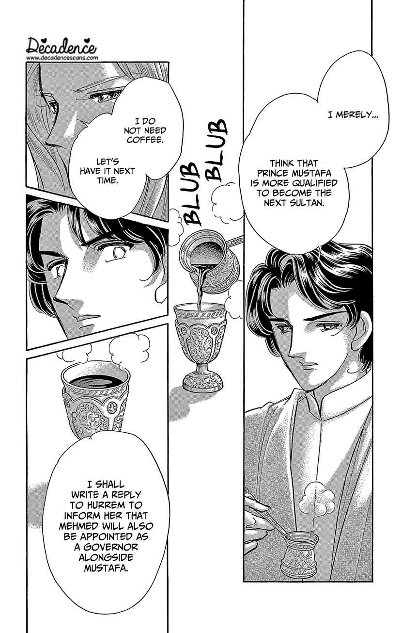 Page 11 Chapter 68 Drops of Dreams, the Golden Birdcage