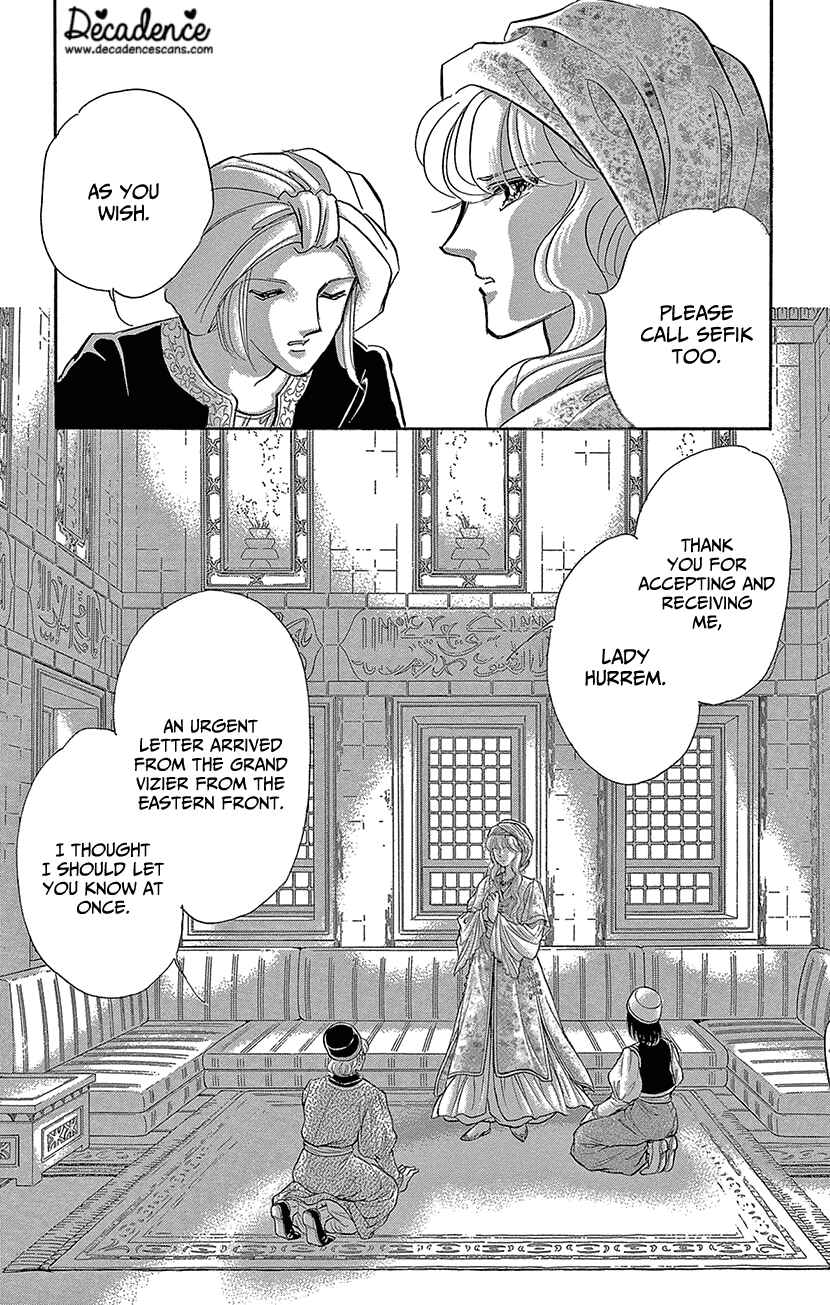 Page 14 Chapter 68 Drops of Dreams, the Golden Birdcage