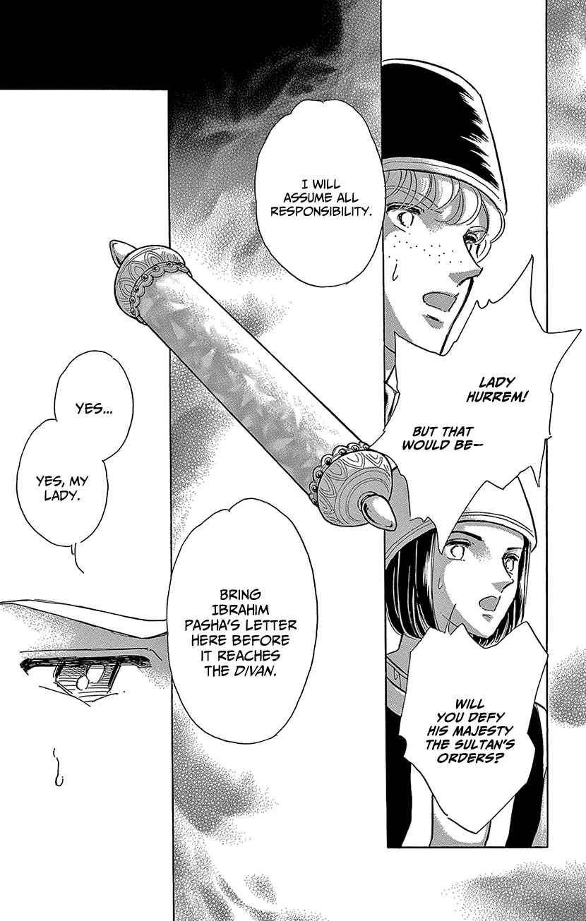 Page 19 Chapter 68 Drops of Dreams, the Golden Birdcage