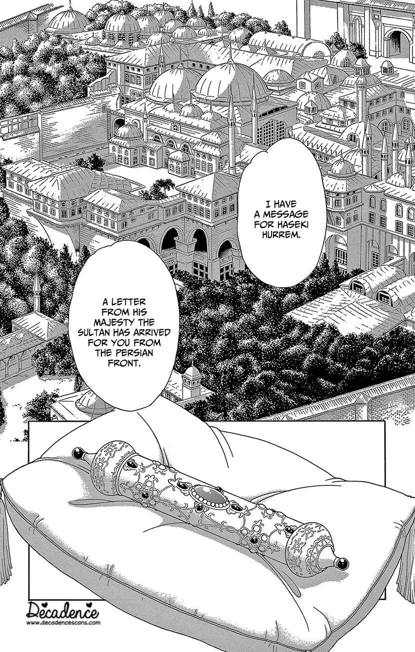 Page 20 Chapter 68 Drops of Dreams, the Golden Birdcage