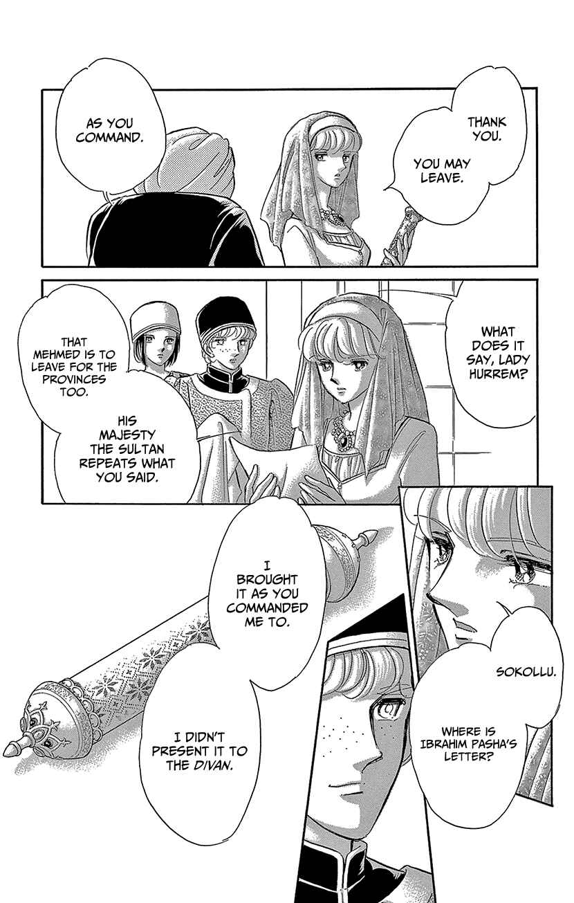 Page 21 Chapter 68 Drops of Dreams, the Golden Birdcage