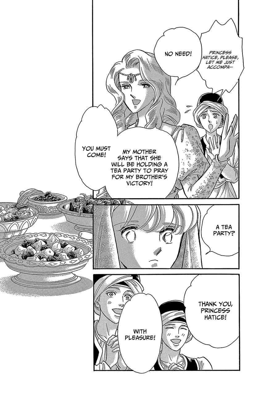 Page 23 Chapter 68 Drops of Dreams, the Golden Birdcage