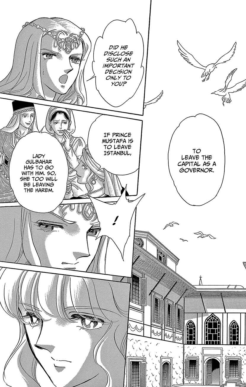 Page 28 Chapter 68 Drops of Dreams, the Golden Birdcage