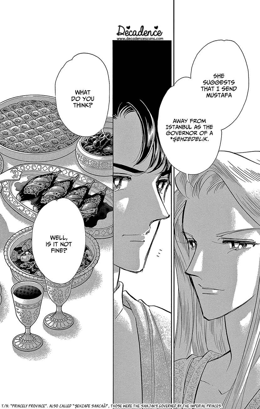Page 7 Chapter 68 Drops of Dreams, the Golden Birdcage