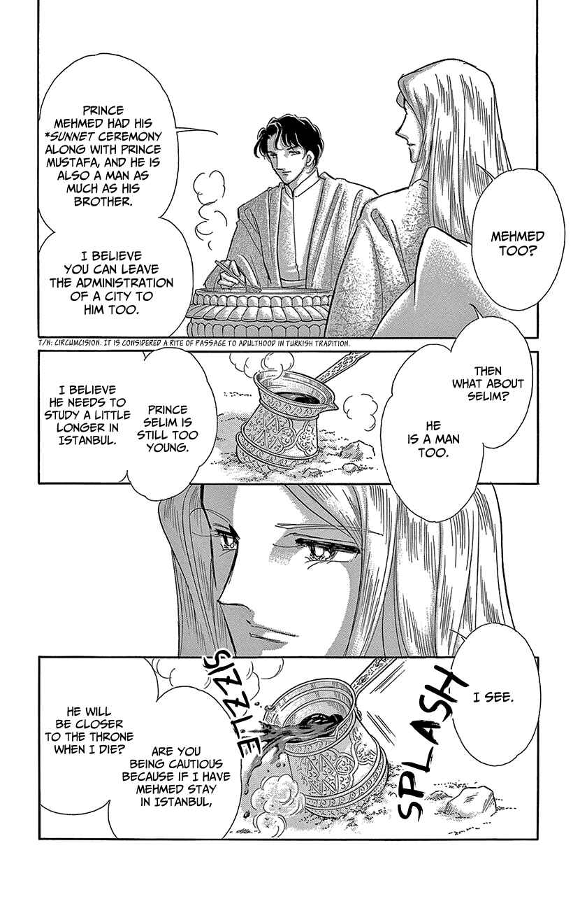 Page 9 Chapter 68 Drops of Dreams, the Golden Birdcage