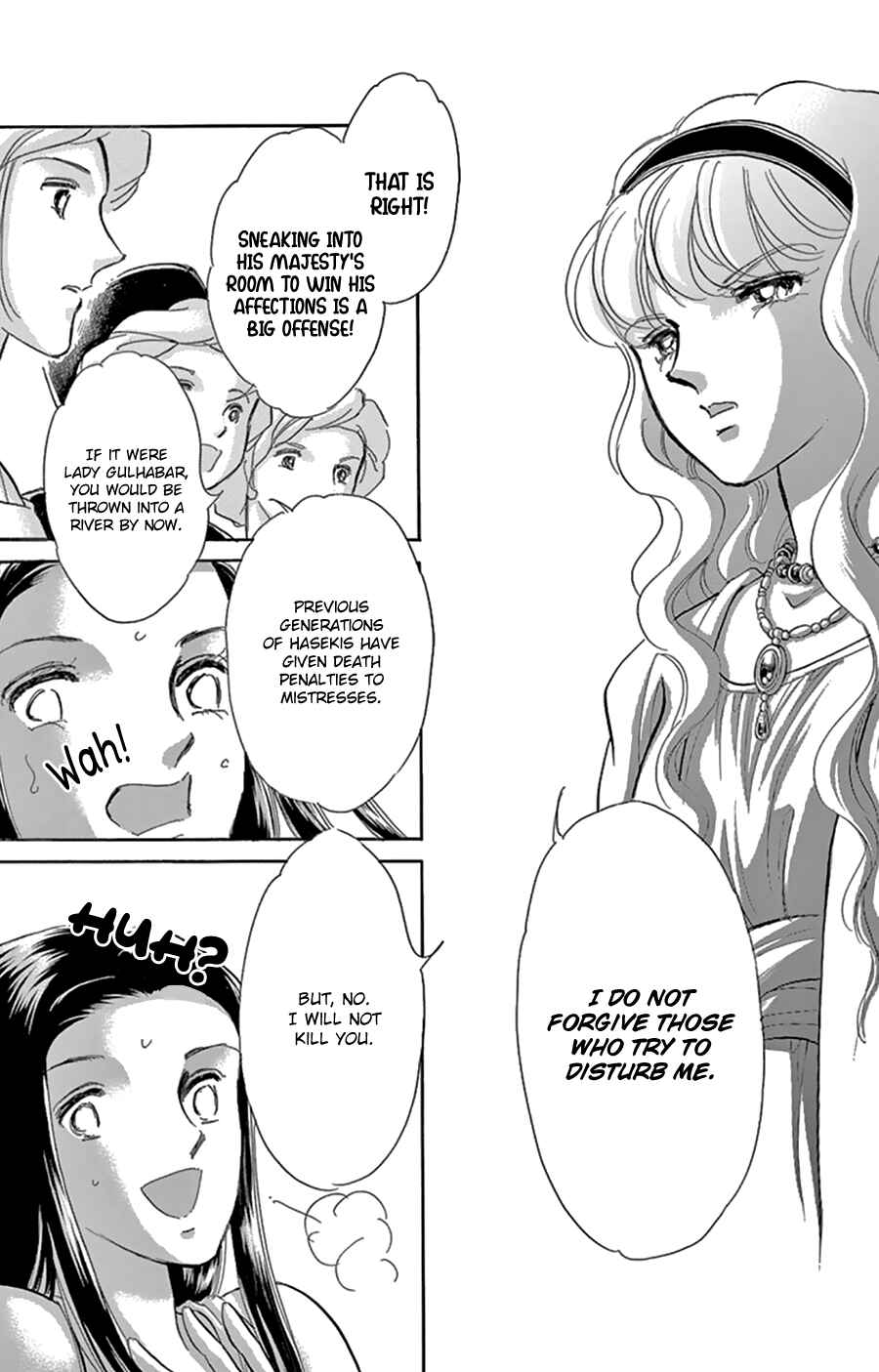 Page 10 Chapter 43 Drops of Dreams, the Golden Birdcage