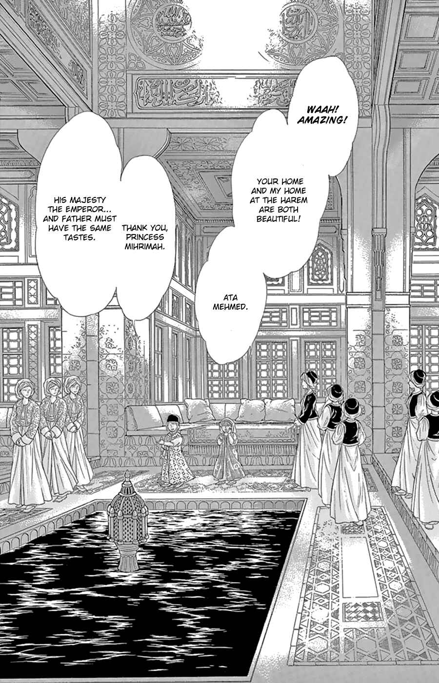 Page 18 Chapter 43 Drops of Dreams, the Golden Birdcage