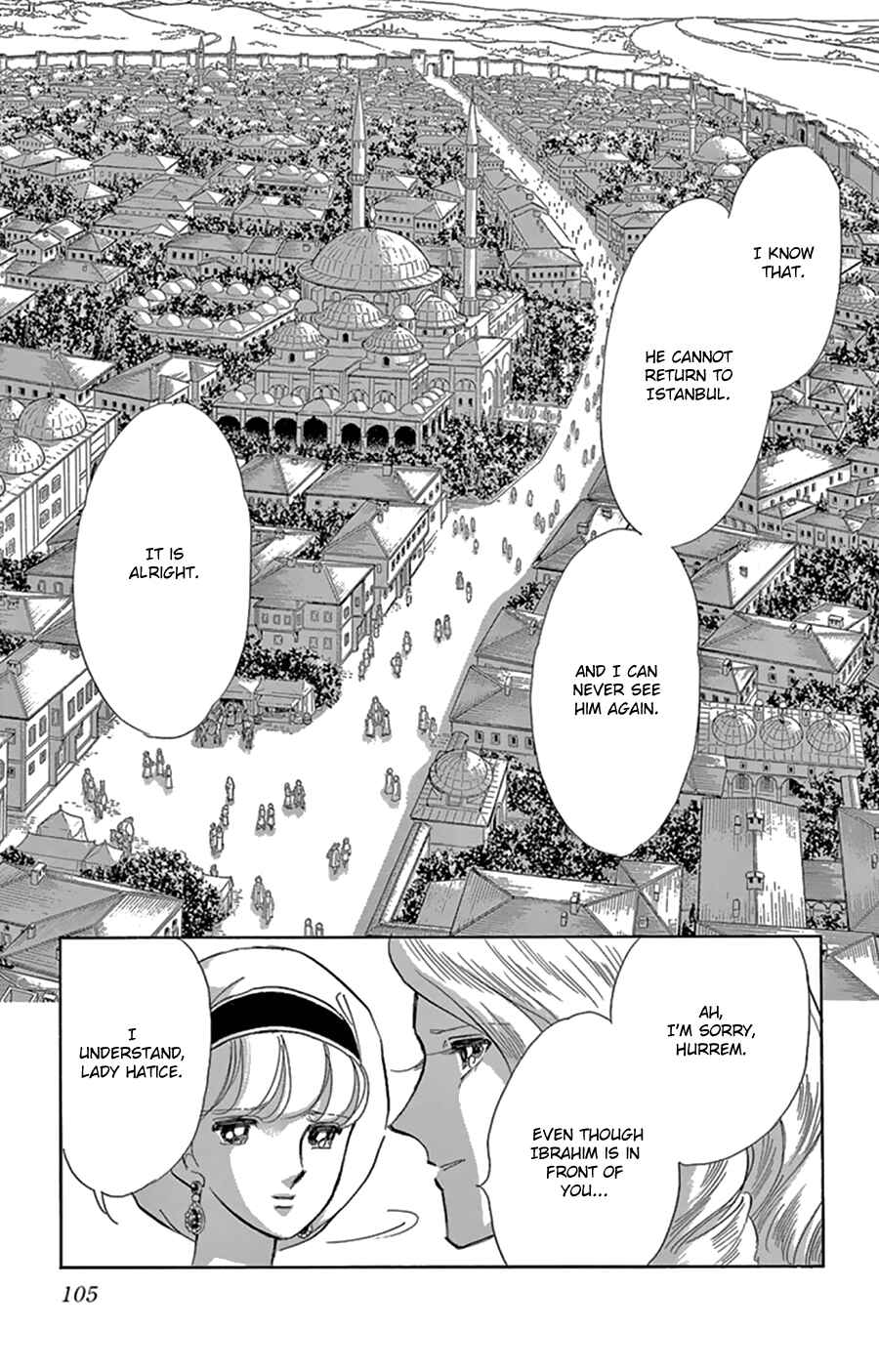 Page 23 Chapter 43 Drops of Dreams, the Golden Birdcage