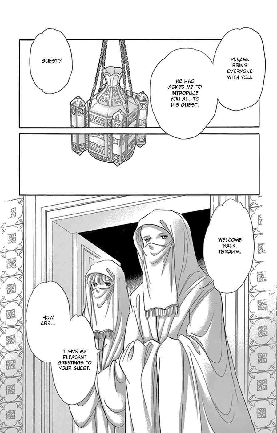 Page 27 Chapter 43 Drops of Dreams, the Golden Birdcage