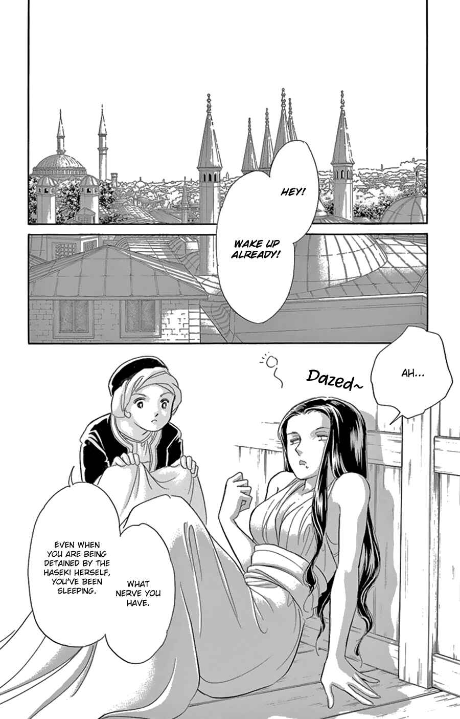 Page 7 Chapter 43 Drops of Dreams, the Golden Birdcage