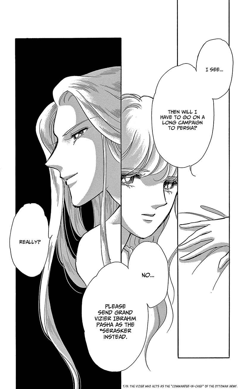Page 10 Chapter 61 Drops of Dreams, the Golden Birdcage