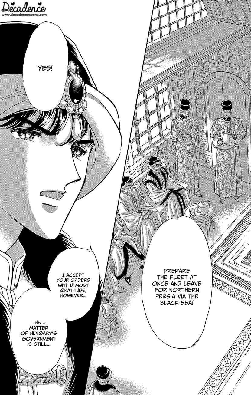 Page 15 Chapter 61 Drops of Dreams, the Golden Birdcage