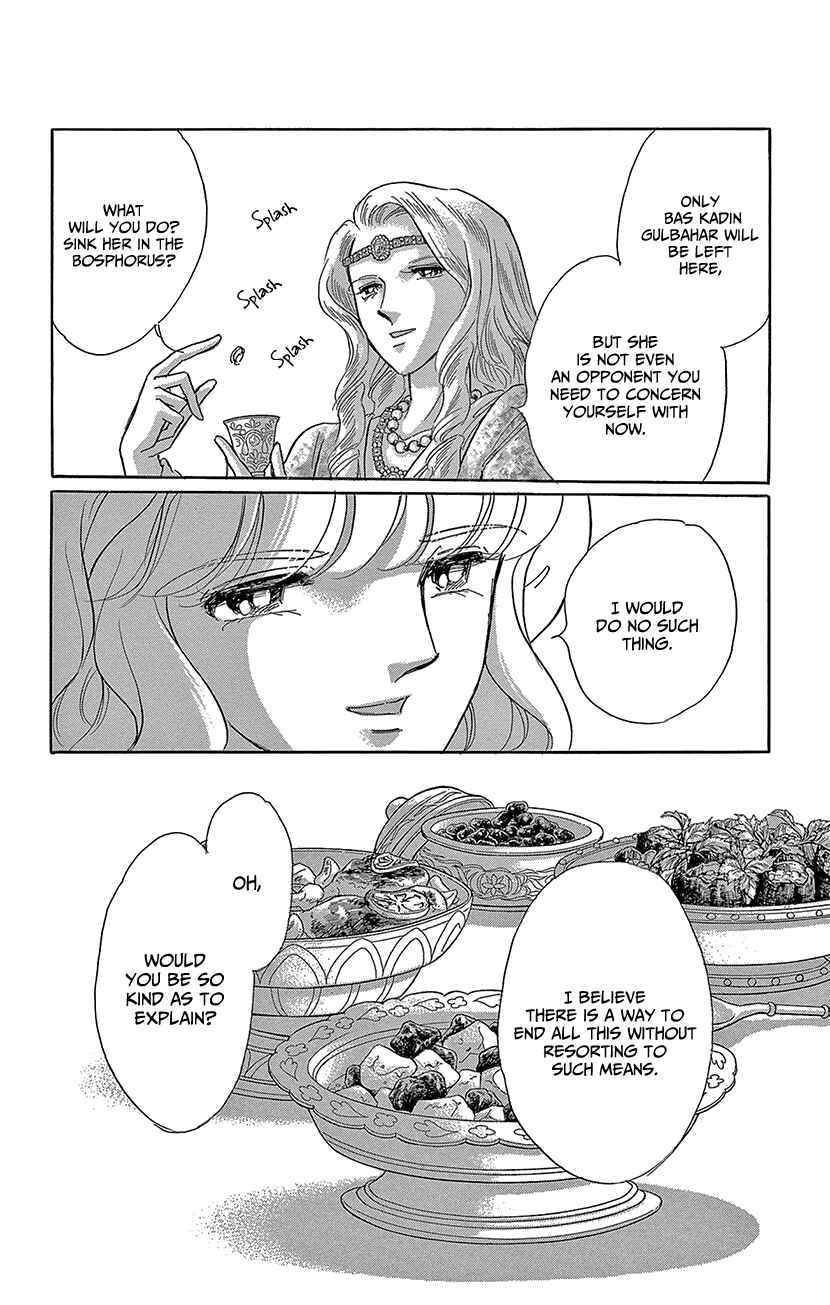 Page 21 Chapter 61 Drops of Dreams, the Golden Birdcage