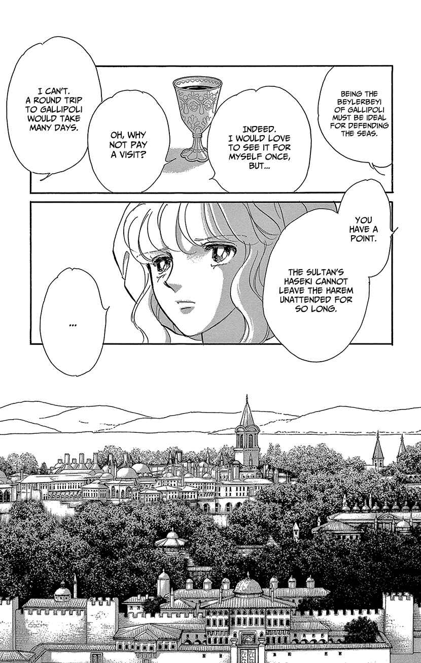 Page 24 Chapter 61 Drops of Dreams, the Golden Birdcage