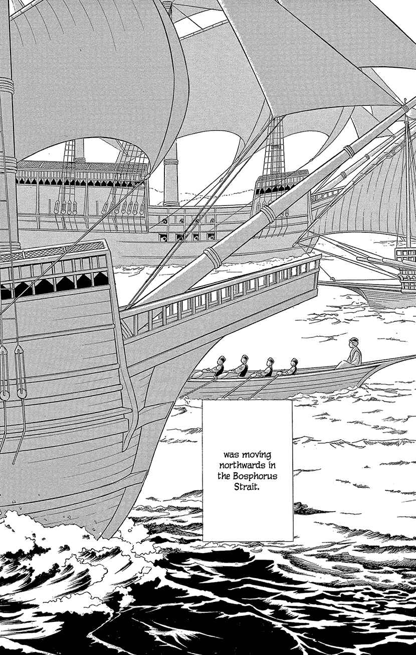 Page 32 Chapter 61 Drops of Dreams, the Golden Birdcage