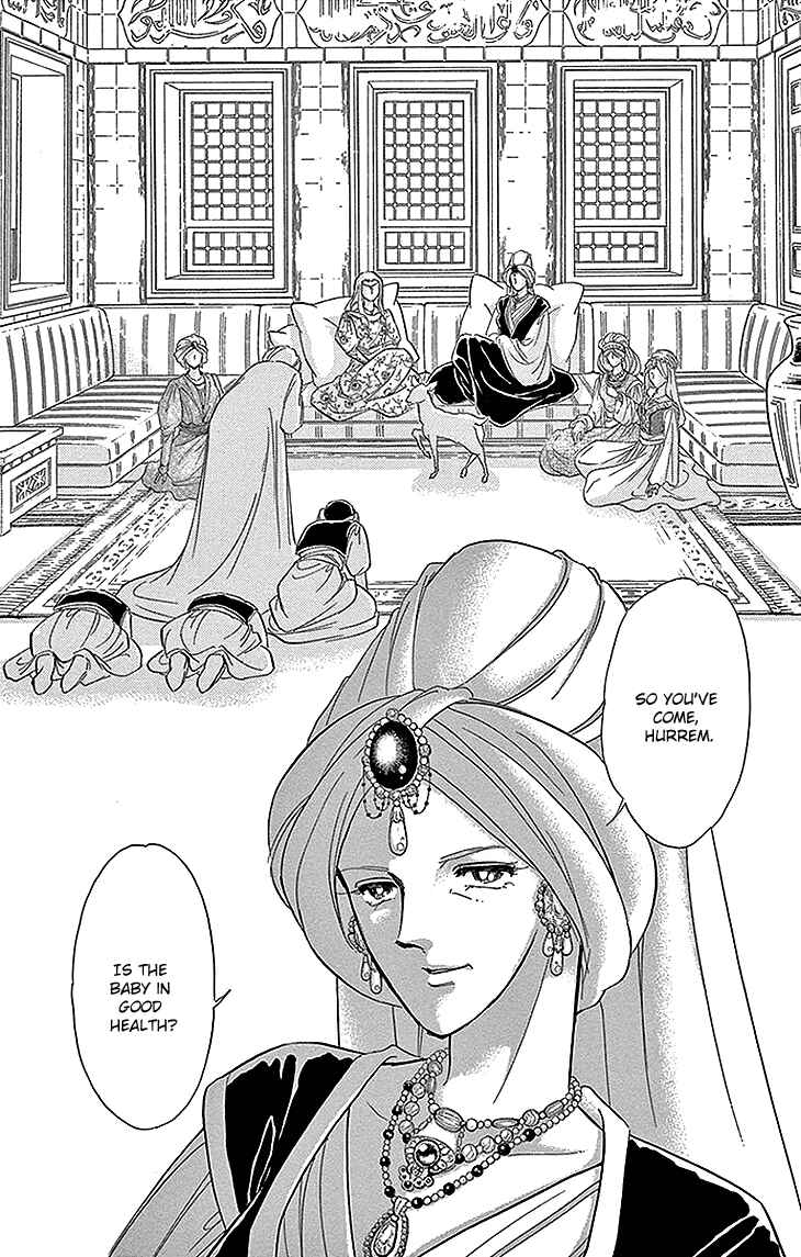 Page 17 Chapter 25 Drops of Dreams, the Golden Birdcage
