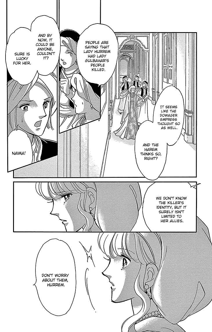 Page 22 Chapter 25 Drops of Dreams, the Golden Birdcage