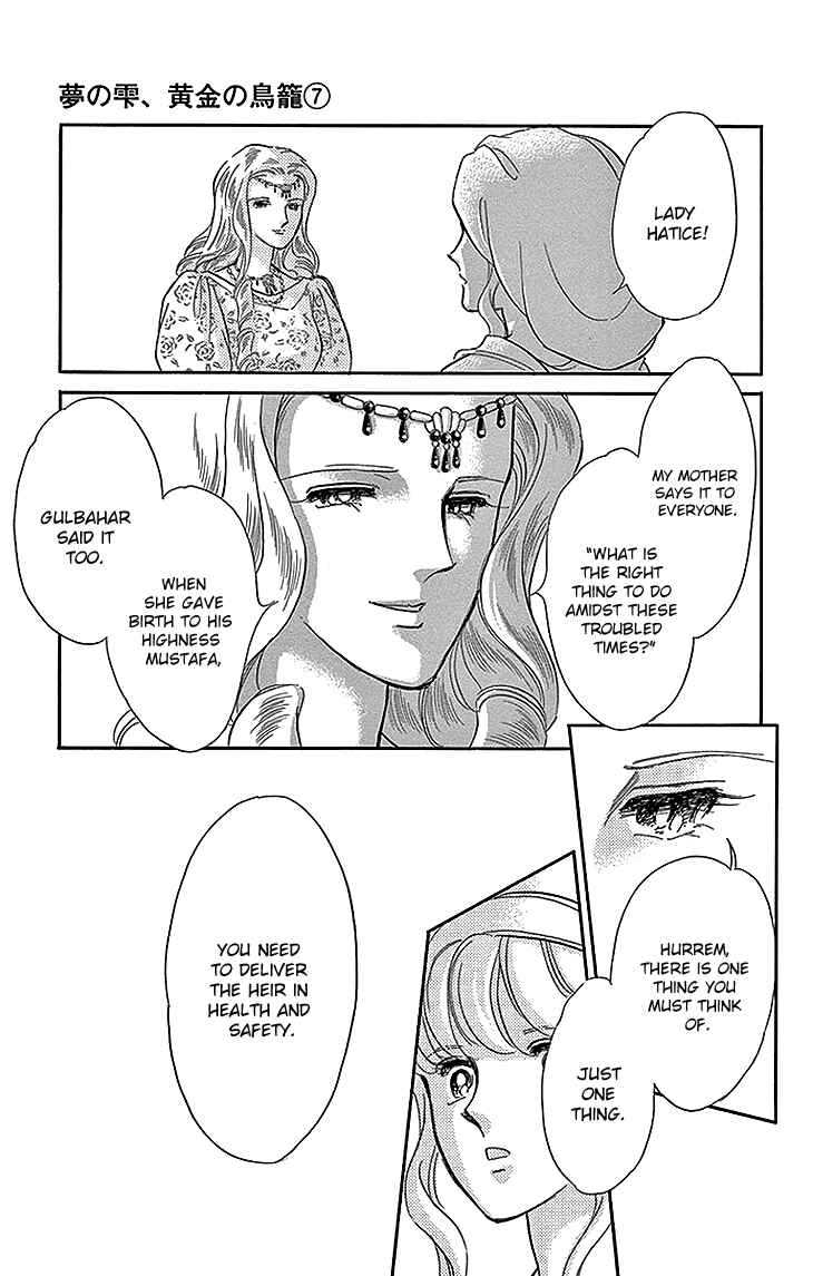 Page 23 Chapter 25 Drops of Dreams, the Golden Birdcage