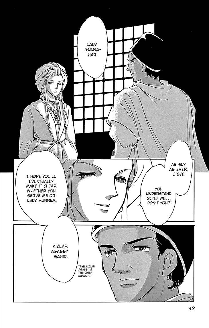Page 39 Chapter 25 Drops of Dreams, the Golden Birdcage