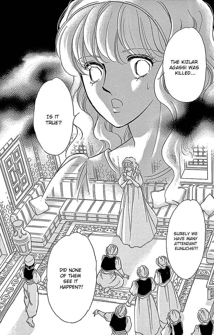 Page 48 Chapter 25 Drops of Dreams, the Golden Birdcage