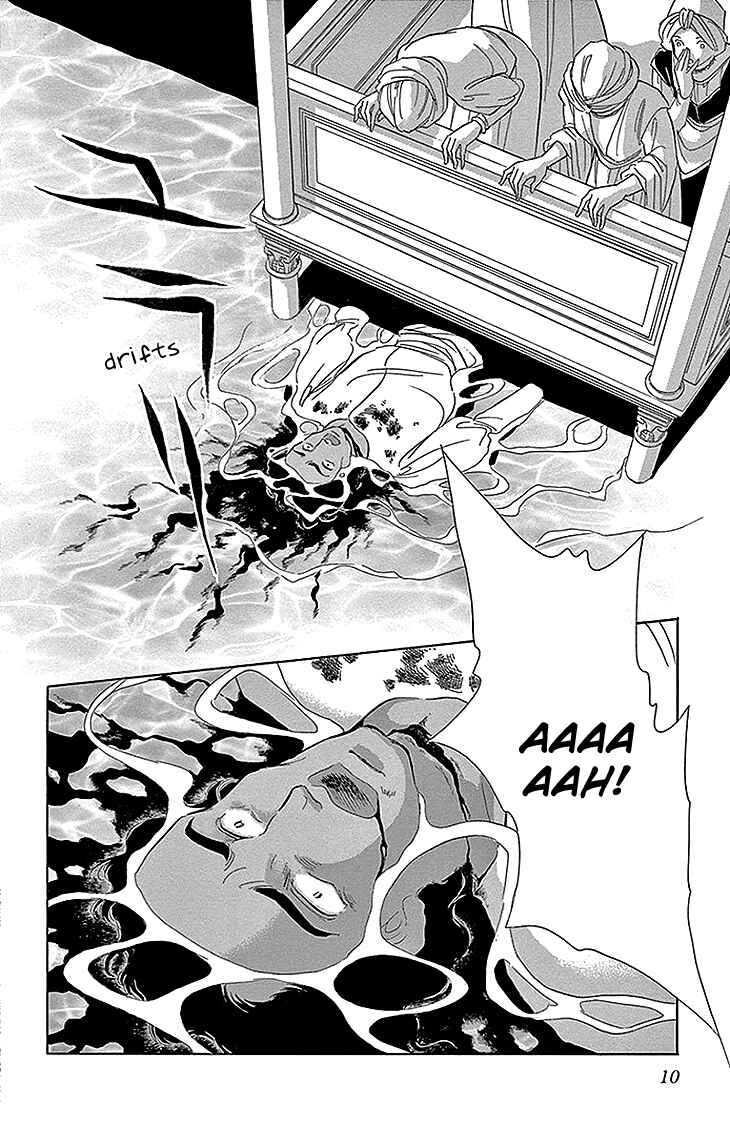 Page 8 Chapter 25 Drops of Dreams, the Golden Birdcage