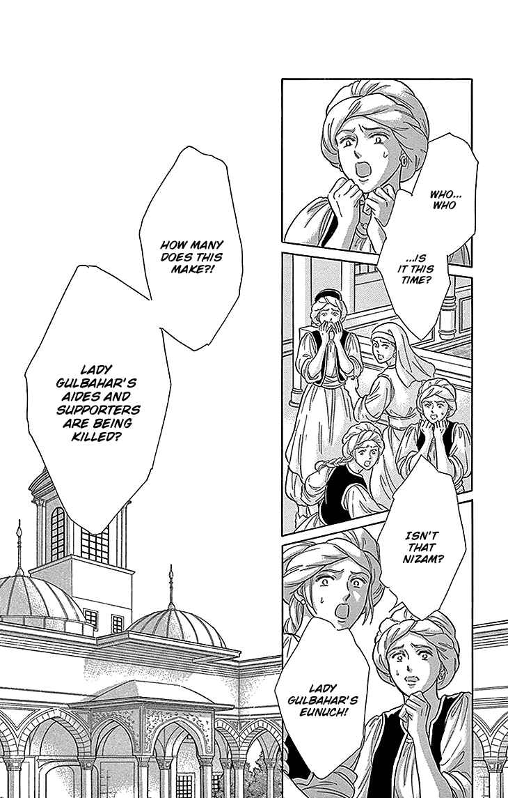 Page 9 Chapter 25 Drops of Dreams, the Golden Birdcage