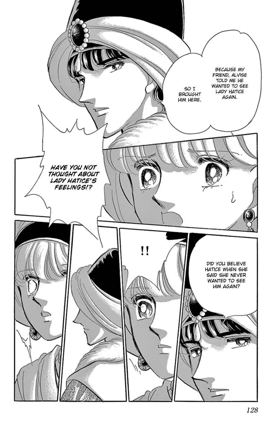 Page 11 Chapter 44 Drops of Dreams, the Golden Birdcage