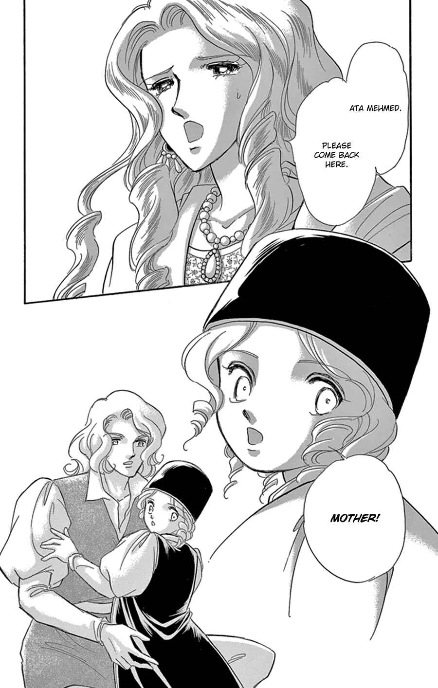 Page 19 Chapter 44 Drops of Dreams, the Golden Birdcage