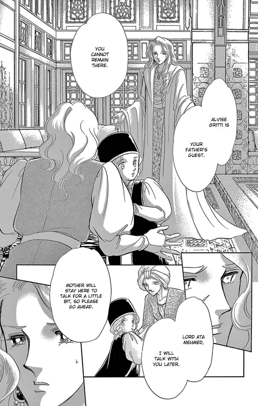 Page 20 Chapter 44 Drops of Dreams, the Golden Birdcage