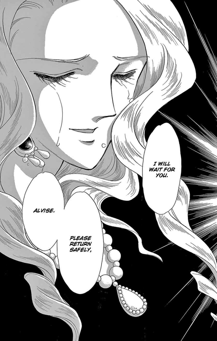 Page 30 Chapter 44 Drops of Dreams, the Golden Birdcage