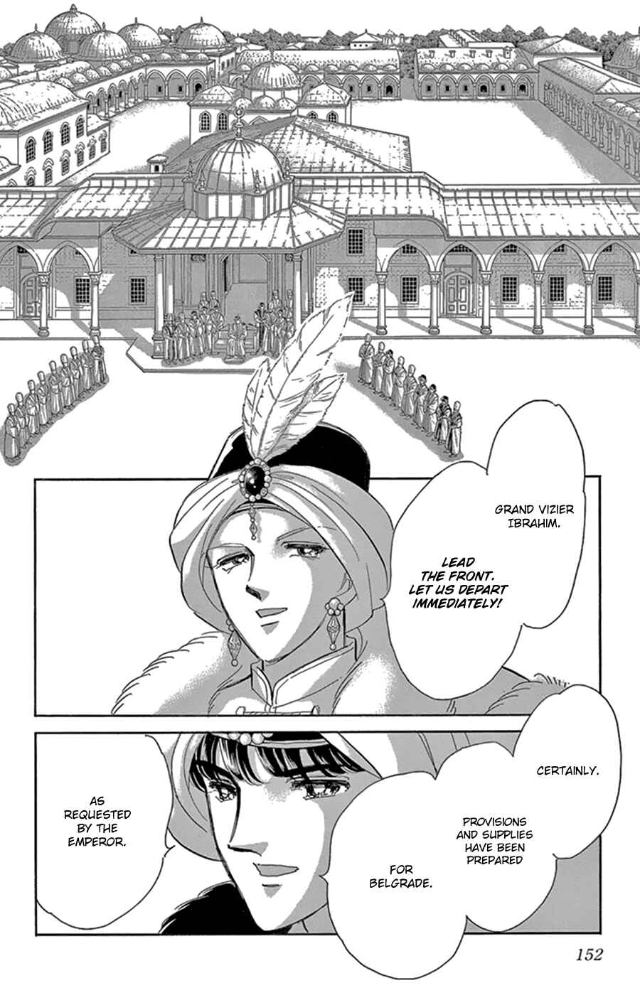 Page 35 Chapter 44 Drops of Dreams, the Golden Birdcage