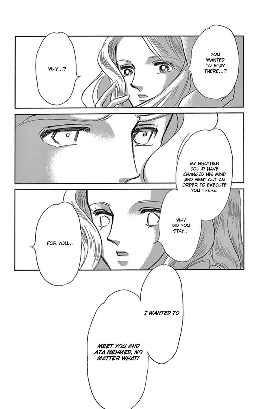 Page 5 Chapter 44 Drops of Dreams, the Golden Birdcage