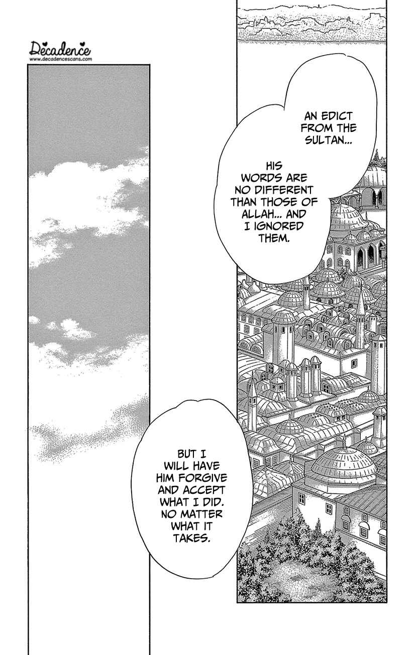 Page 21 Chapter 73 Drops of Dreams, the Golden Birdcage