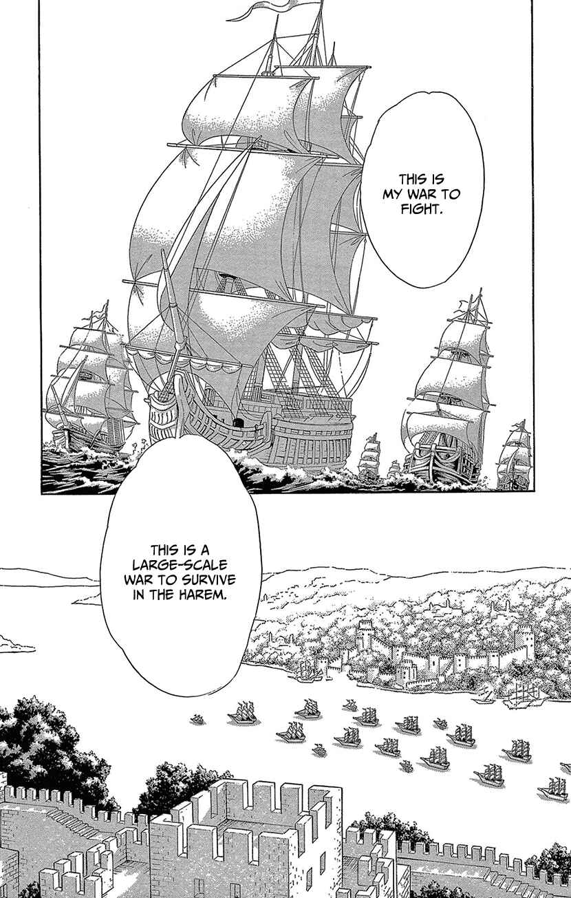 Page 22 Chapter 73 Drops of Dreams, the Golden Birdcage