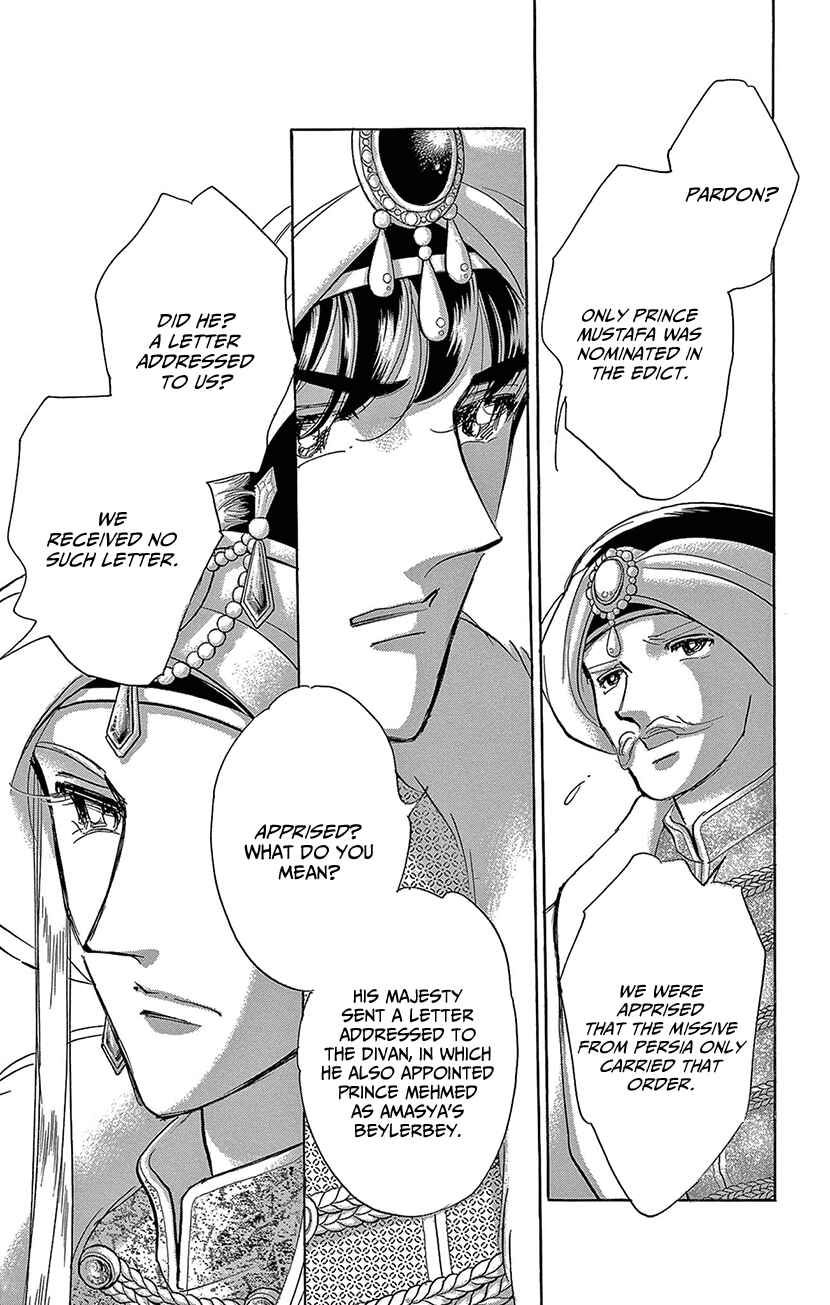 Page 26 Chapter 73 Drops of Dreams, the Golden Birdcage