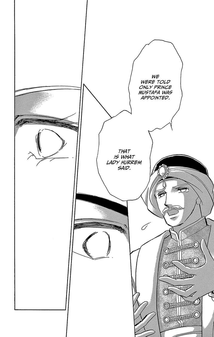 Page 27 Chapter 73 Drops of Dreams, the Golden Birdcage