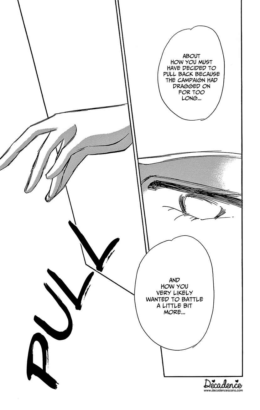 Page 34 Chapter 73 Drops of Dreams, the Golden Birdcage