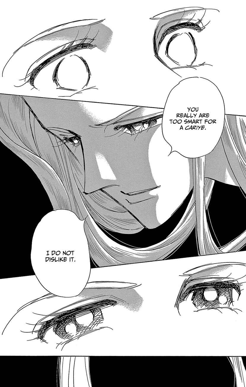Page 35 Chapter 73 Drops of Dreams, the Golden Birdcage