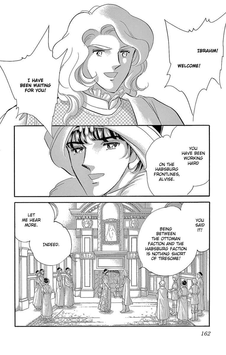 Page 19 Chapter 60 Drops of Dreams, the Golden Birdcage