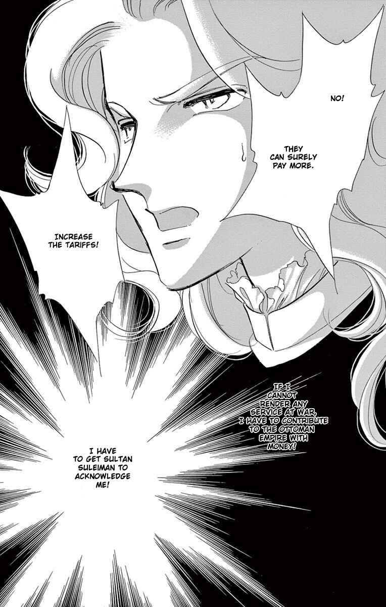 Page 25 Chapter 60 Drops of Dreams, the Golden Birdcage