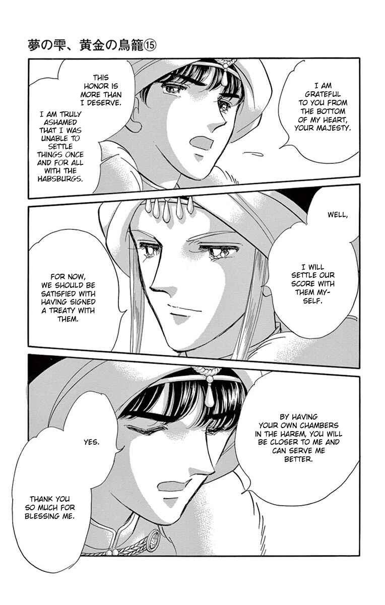 Page 28 Chapter 60 Drops of Dreams, the Golden Birdcage
