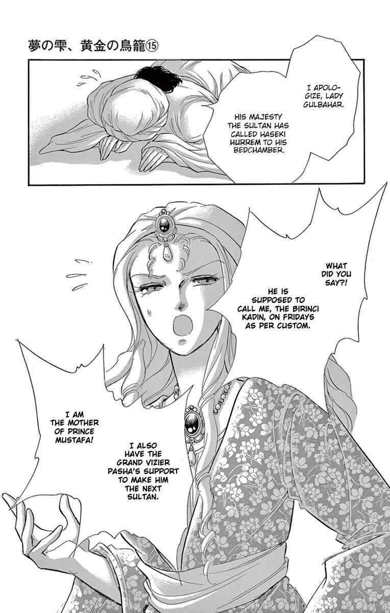 Page 32 Chapter 60 Drops of Dreams, the Golden Birdcage