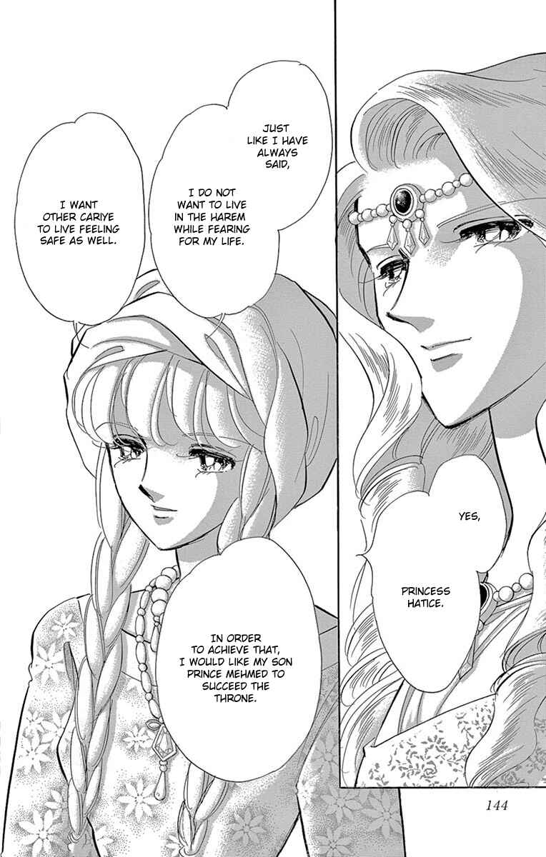 Page 4 Chapter 60 Drops of Dreams, the Golden Birdcage