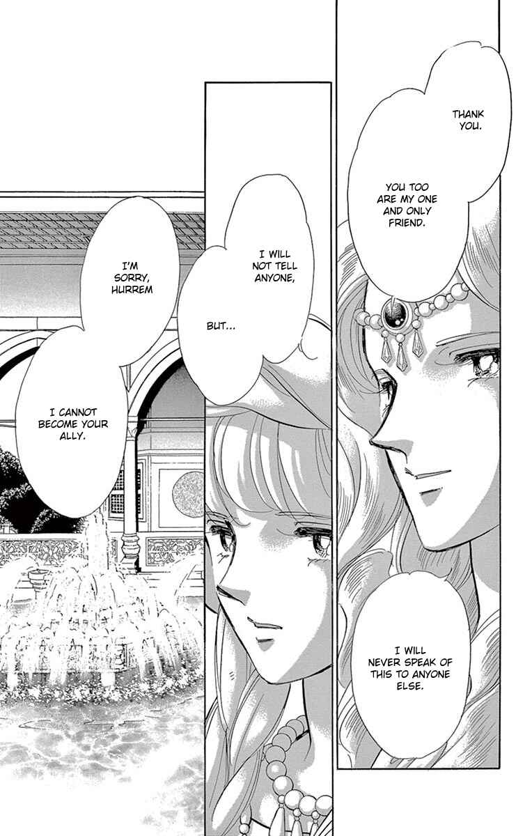 Page 7 Chapter 60 Drops of Dreams, the Golden Birdcage