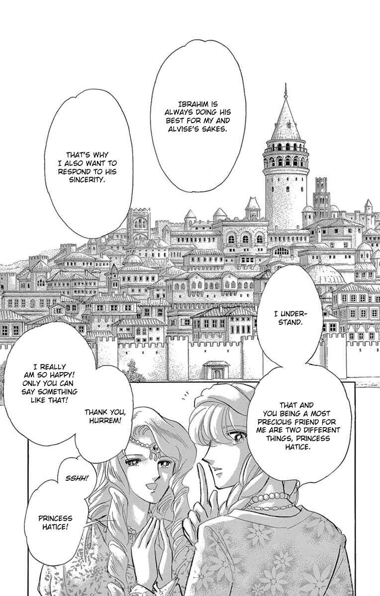 Page 9 Chapter 60 Drops of Dreams, the Golden Birdcage