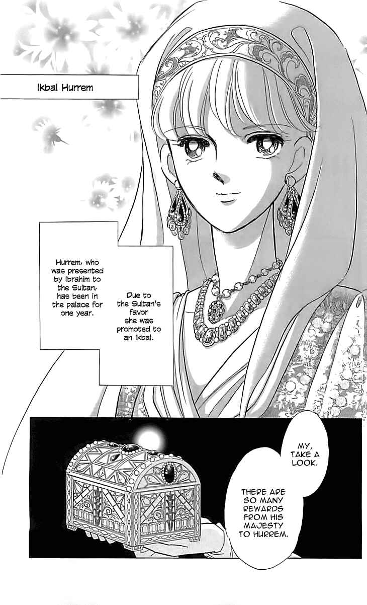Page 11 Chapter 12 Drops of Dreams, the Golden Birdcage