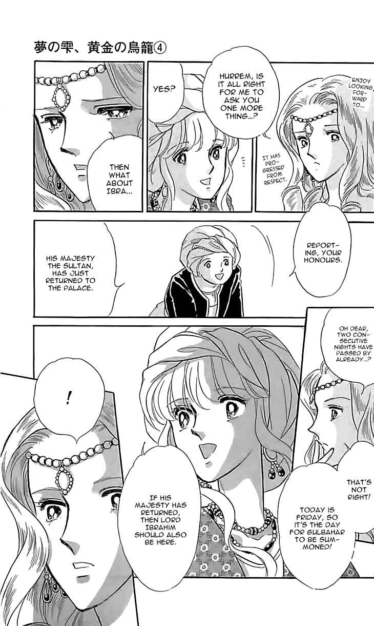 Page 15 Chapter 12 Drops of Dreams, the Golden Birdcage