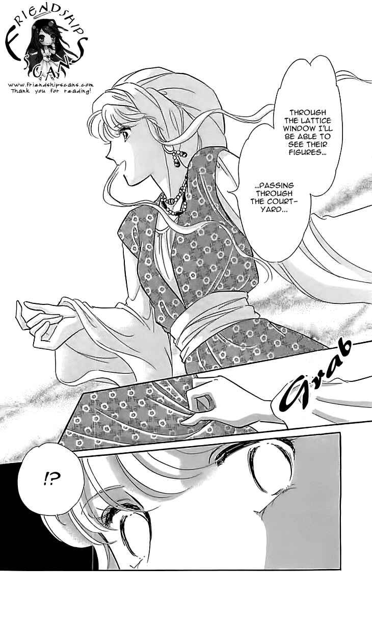 Page 16 Chapter 12 Drops of Dreams, the Golden Birdcage